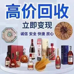 葫芦岛市连山购物卡回收站