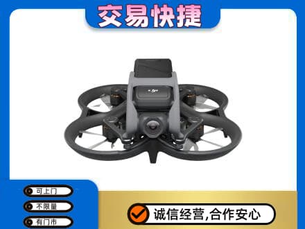 葫芦岛市连山奢侈品回收大疆无人机.jpg