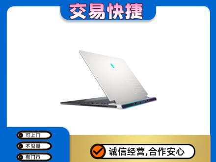 葫芦岛市连山家电回收电脑.jpg