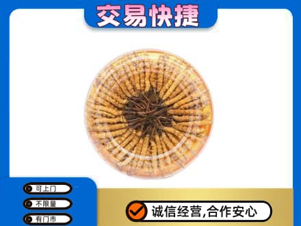 葫芦岛市连山回收虫草礼盒