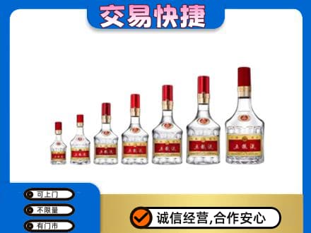 葫芦岛市连山名酒回收五粮液礼盒.jpg