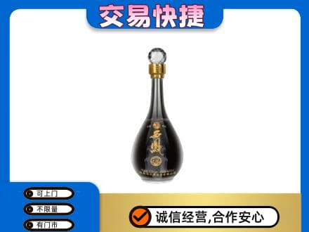 葫芦岛市连山名酒回收西凤酒2.jpg
